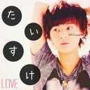 natsuki♡♩ (@0821natsuki0625) Twitter