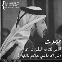 سًموِ ٱلشّعر (@destr_hh) 's Twitter Profile