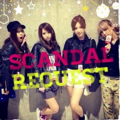 syokisca's profile picture. SCA垢作りました‼︎ SCANDAL大好きな中3の男です。SCANDAL好きな人気軽にフォローしてくだい‼︎無言フォローすいません。SCA友さんはフォロバ100率%‼︎