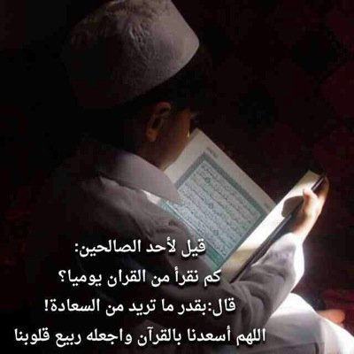 ‏‏‏‏‏‏يوجد تأمين طبي للعماله الوافده با230ريال من عمر 18الي 45ويوجد تامين سيارات با 1495لتواصل الاتصال على 0565044115