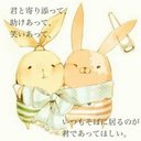 えりな (@0825_erina) Twitter