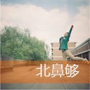 秋刀鱼的夏天 - @SteveAbel114 - Twitter