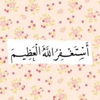 أستغفرالله  (@hsa_92) Twitter profile photo