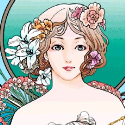 四柱推命、干支九星、手相を得意とする占い師です。川越駅前アトレ1階(株)彩の国不動産センター様内にて鑑定をしています。 鑑定日は火曜日と金曜日です。冬の間、時間 は午後1時から5時までです。四柱・干支１件3300円 手相1100円 運勢鑑定書550円です