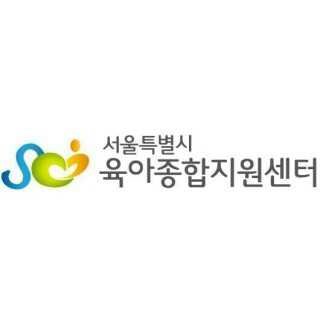 서울시육아종합지원센터 공식트위터입니다.