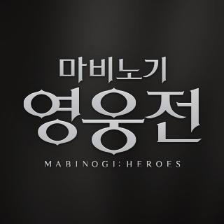 MabiHeroes Profile Picture