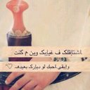 محمدد آلسبيعي (@5d8bd46864e3451) Twitter