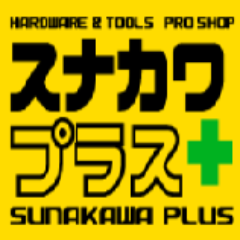 sunakawaplus Profile Picture