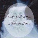 ملك (@0557890250) Twitter
