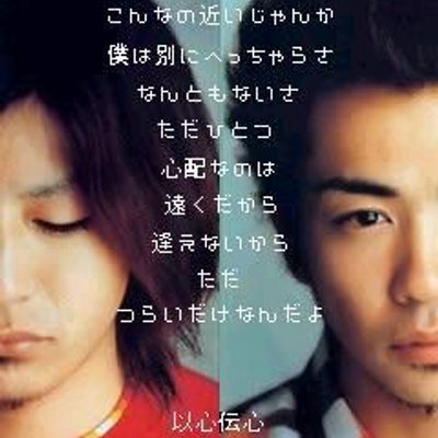 19 ジューク Lovebot 19lovebot Twitter