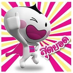 muangthai_smile's profile picture. 