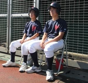 由井中 Yui Cyuu Twitter
