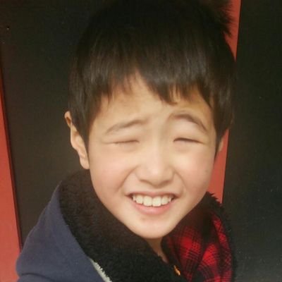 けん