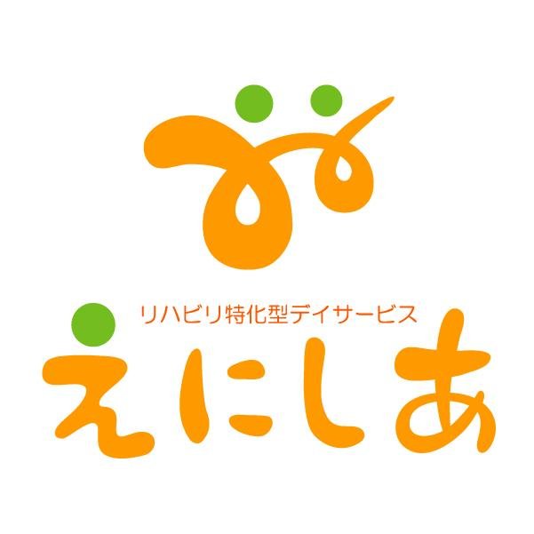 理学療法士が個別に評価、トレーニングを行うリハビリ特化型デイサービスです。 見学随時受け付けてます！ Facebook http://t.co/zNnSEgdLEb