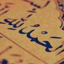 وليد الانصاري (@054404Waleed) Twitter