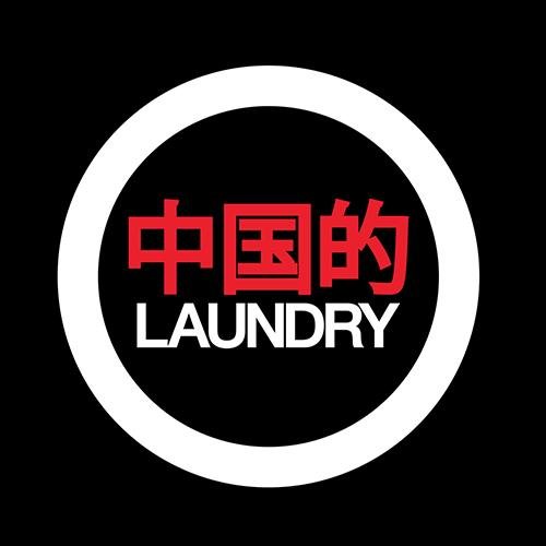 Chinese Laundry, one of Sydney’s most iconic underground clubs, #BASSIC Fridays and #LNDRY Saturdays.
