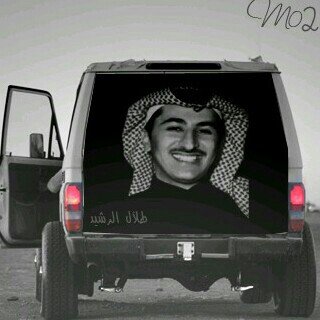 استغفر الله