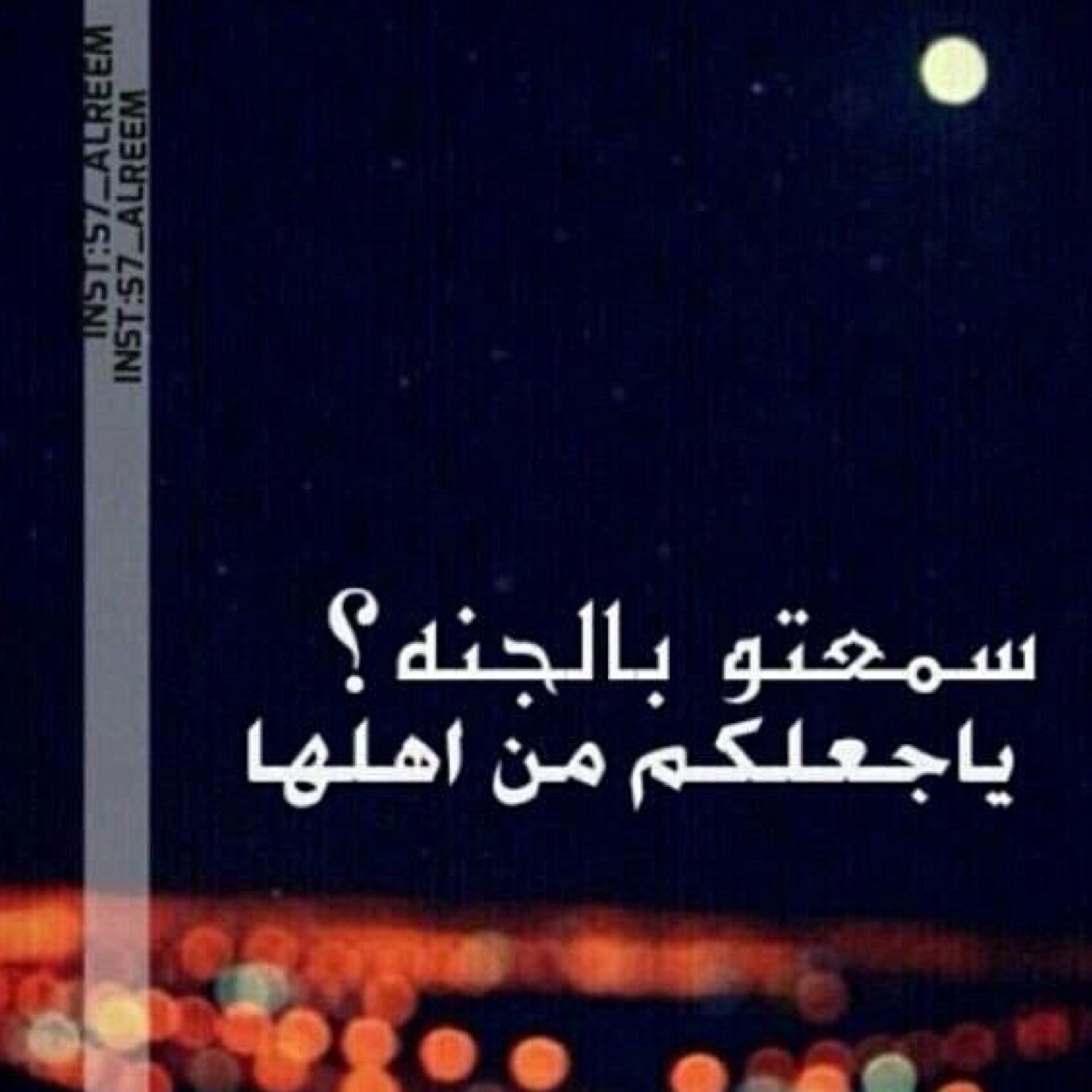 alawy5050's profile picture. 