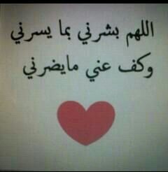 ♡كن محب للرسول لا تكن كل اليهود ♡