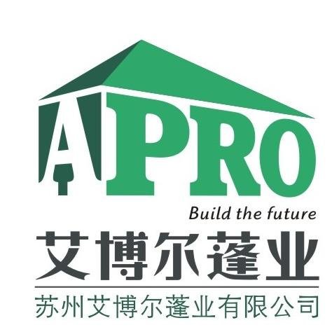 Professional tent manufacturer of big aluminum clear span tent.