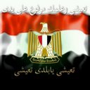 Ahmed abd elmoez (@22Mo3z) Twitter