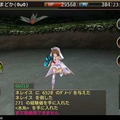 まどか イルーナ戦記 Irunakaitoxp Twitter まどか イルーナ戦記 Irunakaitoxp Twitter