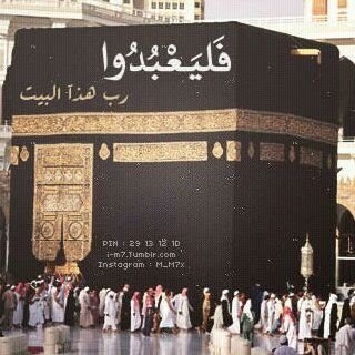 اسلاميات..♡