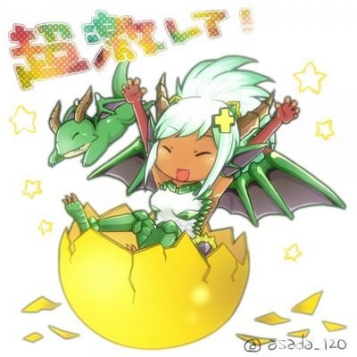 500ﾗﾝｶ-だけどゴミですo(T◇T o)パズドラが好きな人絡みましょう～【強さ≦可愛さ】をモットーにパズドラを楽しんでます
