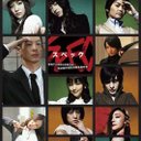 stranger Y (@08052841) Twitter