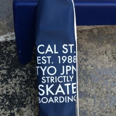 Boo222Renegad's profile picture. 筋トレ　2021.01.05 start〜