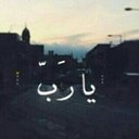 ماذا قدمت لاخِرتكَـ (@096960543) Twitter
