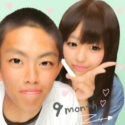 :: Kaneko Fam ☻ since.10.21~ ::