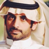 بوح القصيد (@i3339i) Twitter profile photo