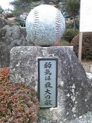 ラジオとか。