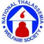 National Thalassemia Welfare Society is a purely voluntary, social, welfare organization committed for the cause of Thalassemia!