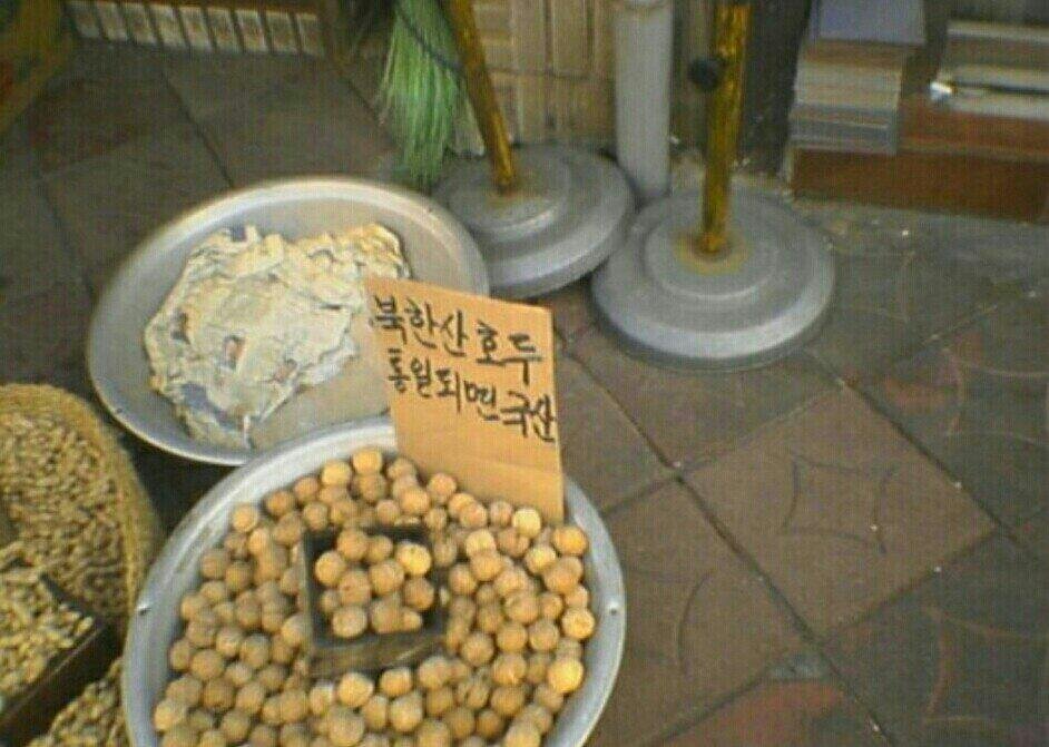대 한 민 국 선조님들의 위대한 정신을 이어받아 올곧은 정신문화계승을위하여 나의 길을 묵묵히갑니다!!   대전