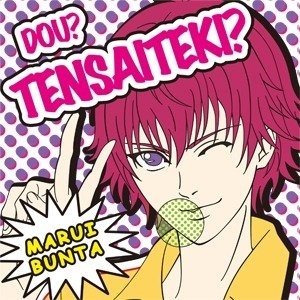 むたさんのプロフィール画像