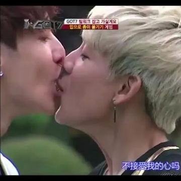 แอครี,แอคหลุม