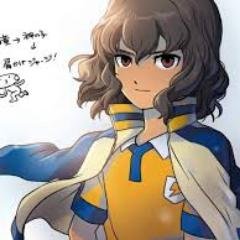 vio chan