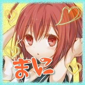 CS:GO/モンスト/etc... 絡んだことのある人、興味ある人を中心にフォロー,フォロバします