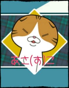 ジェジュン溺愛要員　今でも５人とも好きこれはどうやっても変わらないみたい