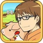 銀の匙 名言bot 相互100 Silverspoonbot0 Twitter 銀の匙 名言bot 相互100 Silverspoonbot0 Twitter