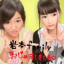 #83 なお (@0922nao_eight) Twitter
