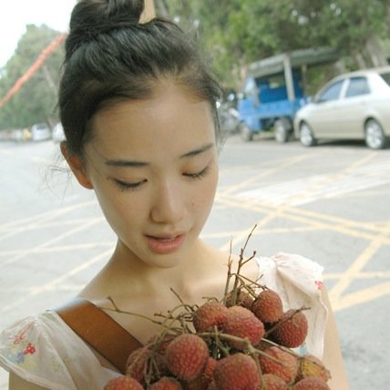 vianne123's profile picture. 