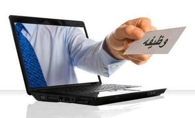 Marketing8811's profile picture. هل تبحث عن وظيفة و راتب شهري يتجاوز 4000دولار ? اذا ترغب بالعمل اتبع هذا الحساب و تجد كل الترحيب مننا .