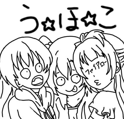 h_matsucoex's profile picture. 四月から陸上自衛官 ポケモン/ガンダム/fate月姫/東方/アイマス/閃乱カグラ/ラブライブ/箱版WoT ORASマツコリータで潜ってます、レートは1600前後あっ…(察し)