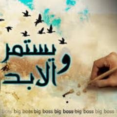 NHaoumi's profile picture. 