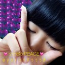 AYAKA&KAI (@05290727) Twitter