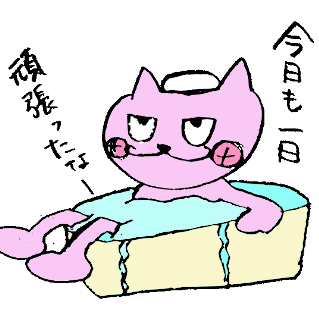 mokodaia@LINEスタンプ販売中さんのプロフィール画像