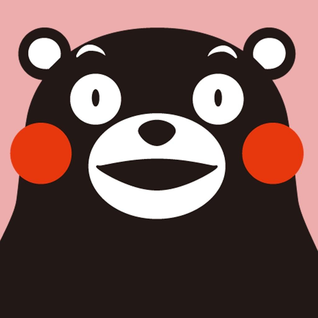 くまもんファンクラブ！ファンの方はこちらへ(o^^o)